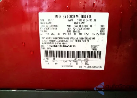 2018 Ford Explorer Xlt из США, поврежденный, VIN 1FM5K8D87JGA54219